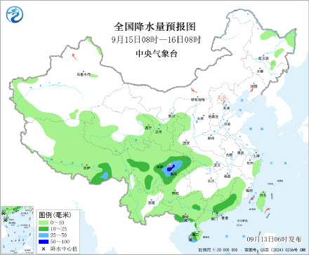 热带低压影响华南沿海和南海 西南地区等地多阴雨 热带低压影响华南沿海和南海 西南地区等地多阴雨