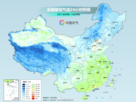 北方多地体验秋高气爽 昼夜温差较大