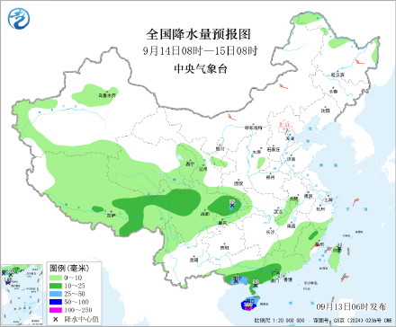 热带低压影响华南沿海和南海 西南地区等地多阴雨 热带低压影响华南沿海和南海 西南地区等地多阴雨