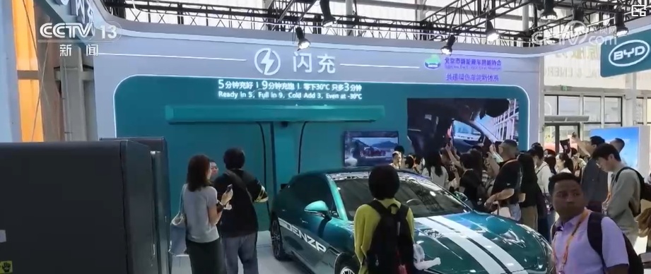 场景落地、文化“破圈”、产业融合……创新让服务贸易从“展示”走向“体验”触手可及