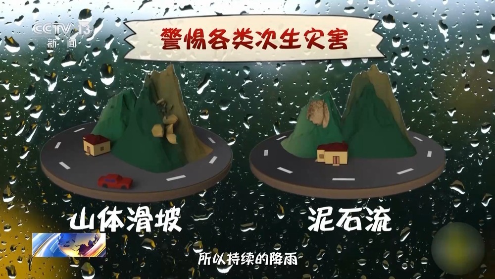 南海热带低压持续影响 未来7天西南华南雨水频繁 南海热带低压持续影响 未来7天西南华南雨水频繁