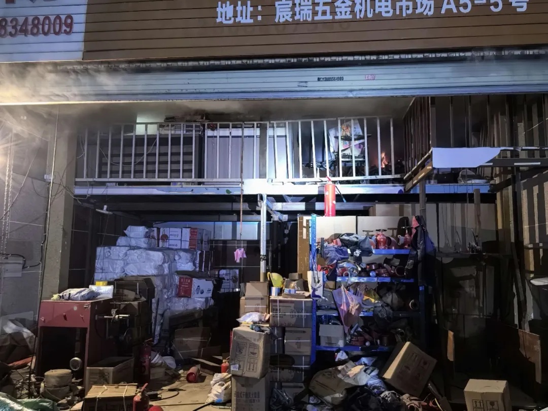 一盘蚊香惹大祸!火灾不容小觑,别等起火才后悔 一盘蚊香惹大祸!火灾不容小觑,别等起火才后悔