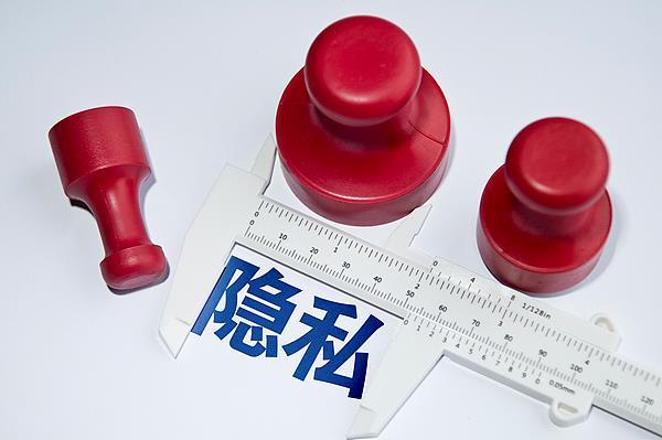 擅自泄露病历病情要承担什么责任?患者维权记住这几步 擅自泄露病历病情要承担什么责任?患者维权记住这几步
