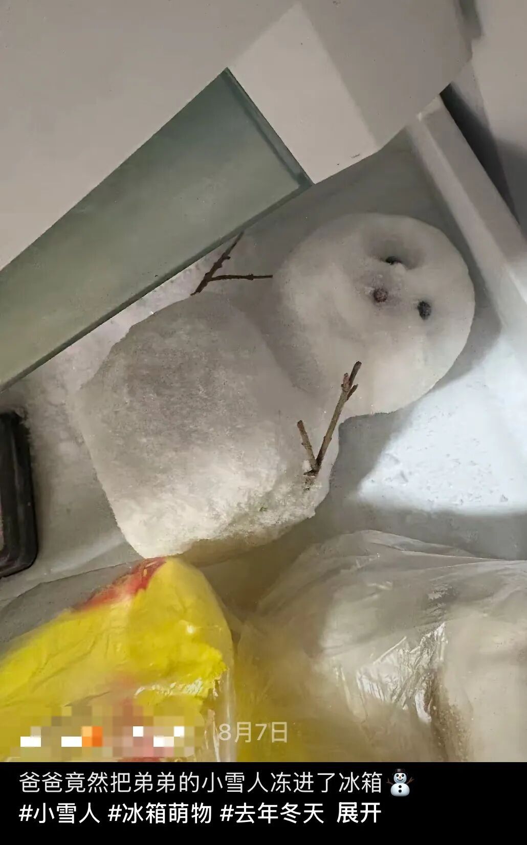 我说这筐菜拍照很好看,老爸就去摘了几朵花来搭配……网友评论区刷屏,晒出自己父母 我说这筐菜拍照很好看,老爸就去摘了几朵花来搭配……网友评论区刷屏,晒出自己父母