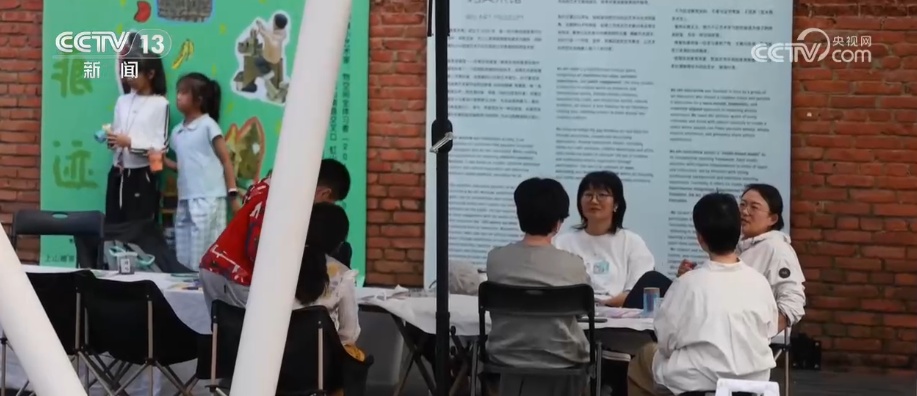 “微改造、精提升”助力老厂区褪去冷清重焕生机 化身青年创业“梦工厂” “微改造、精提升”助力老厂区褪去冷清重焕生机 化身青年创业“梦工厂”
