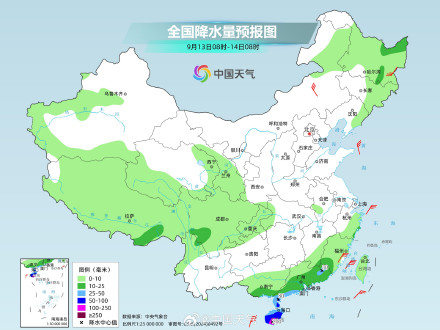 海南等地强降雨连连 华西地区阴雨频繁 海南等地强降雨连连 华西地区阴雨频繁