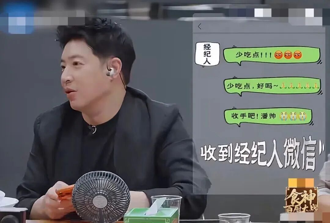 知名男歌手推荐上海面馆被吐槽，本人紧急回应！网友：吃货人设再添名场面