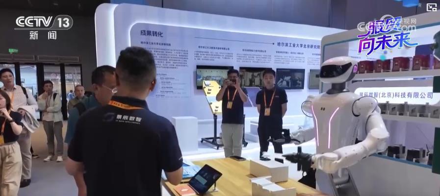 创新首发、精准对接、务实落地 三大关键词看懂服贸会硬核成果 创新首发、精准对接、务实落地 三大关键词看懂服贸会硬核成果