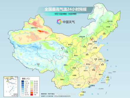 北方多地体验秋高气爽 昼夜温差较大