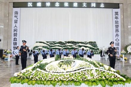 送别！江苏39岁民警执行任务因公牺牲