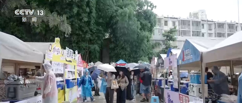 “微改造、精提升”助力老厂区褪去冷清重焕生机 化身青年创业“梦工厂” “微改造、精提升”助力老厂区褪去冷清重焕生机 化身青年创业“梦工厂”