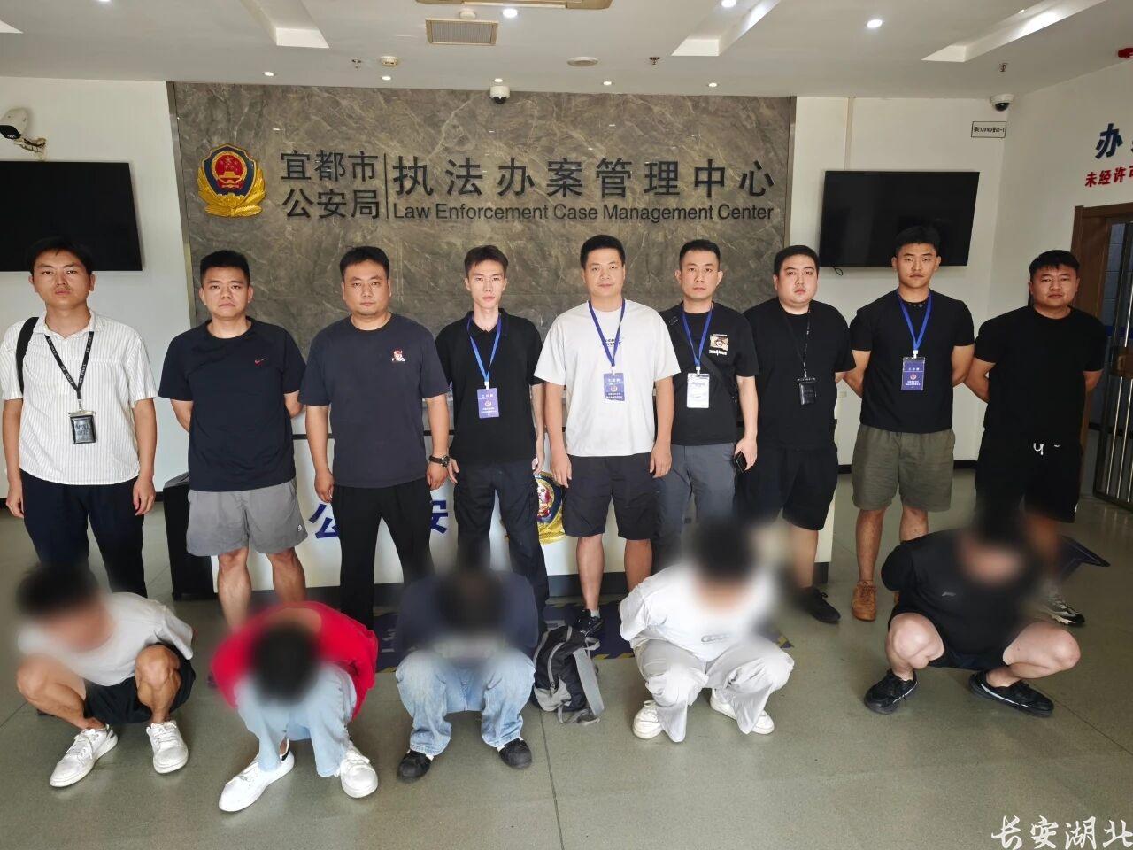故意制造“交通事故”索财,宜都警方打掉一“碰瓷”诈骗团伙 故意制造“交通事故”索财,宜都警方打掉一“碰瓷”诈骗团伙