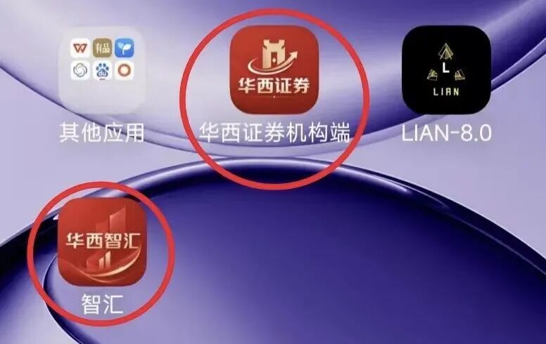 盲信“金牌讲师”，50万就这样给了！