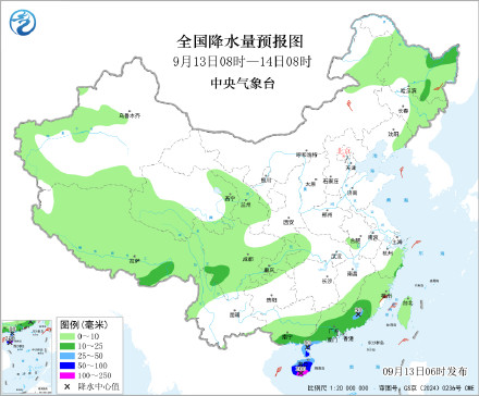 热带低压影响华南沿海和南海 西南地区等地多阴雨 热带低压影响华南沿海和南海 西南地区等地多阴雨