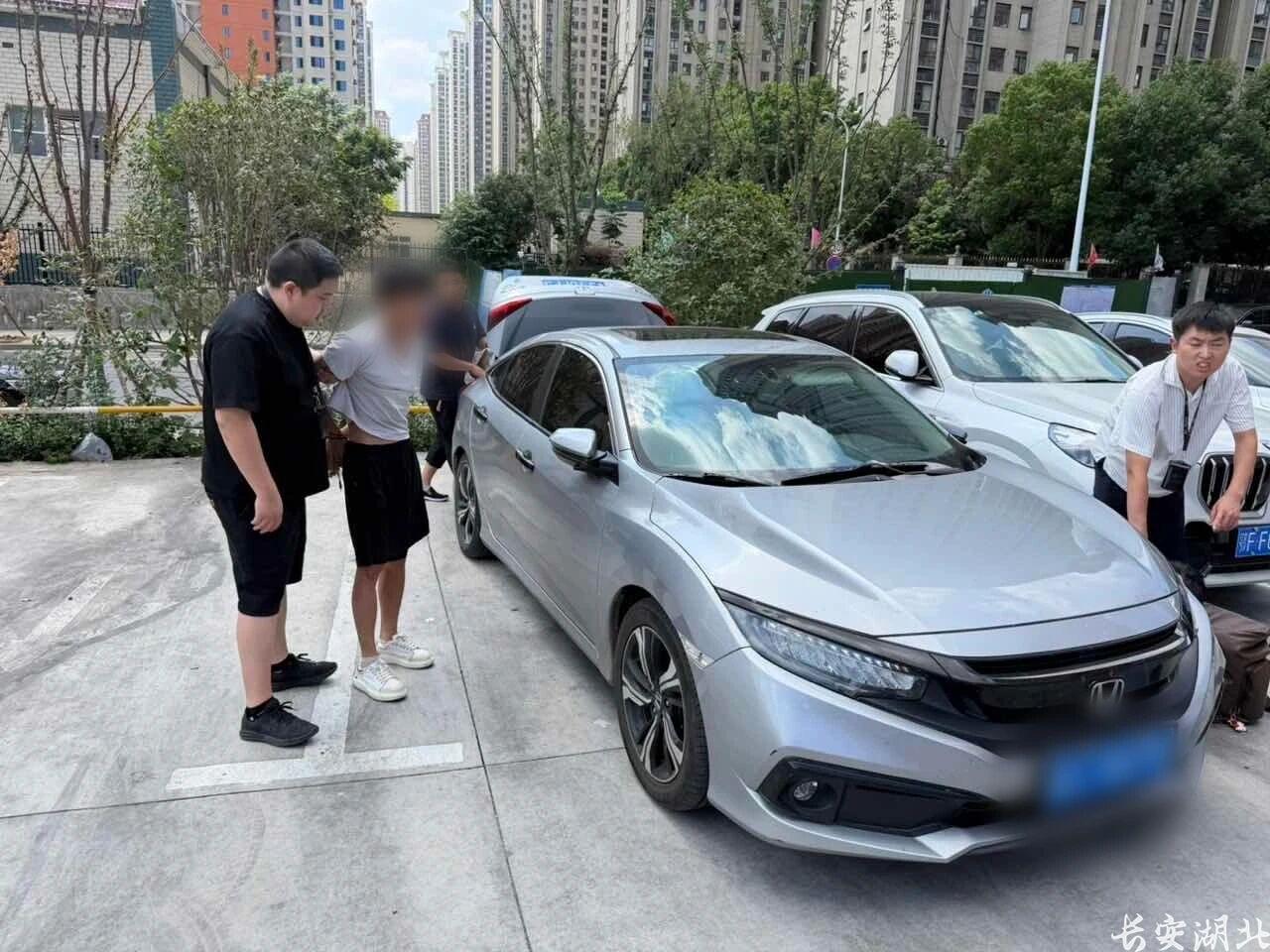 故意制造“交通事故”索财,宜都警方打掉一“碰瓷”诈骗团伙 故意制造“交通事故”索财,宜都警方打掉一“碰瓷”诈骗团伙