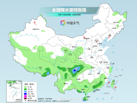 海南等地强降雨连连 华西地区阴雨频繁 海南等地强降雨连连 华西地区阴雨频繁