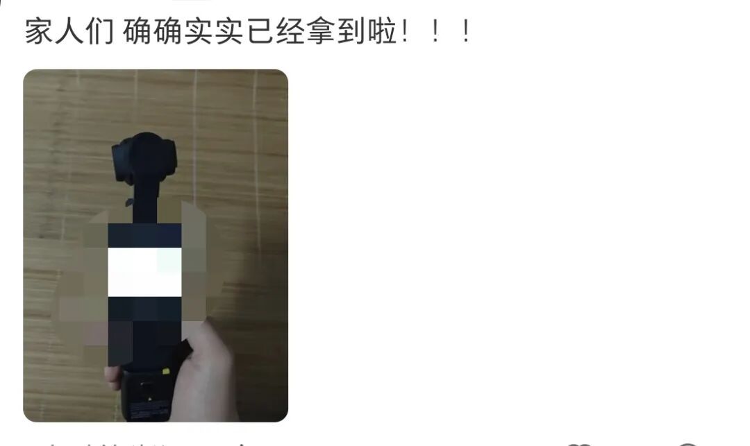 女生澳门旅行遗失大疆相机,一个月后竟接到杭州警方电话称找到了!失主:太神奇…… 女生澳门旅行遗失大疆相机,一个月后竟接到杭州警方电话称找到了!失主:太神奇……