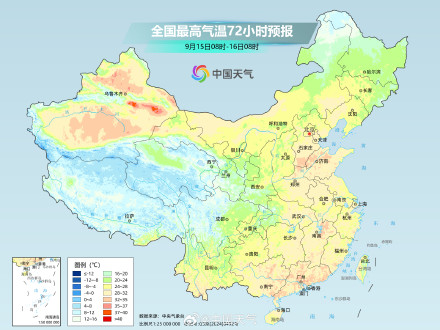 北方多地体验秋高气爽 昼夜温差较大