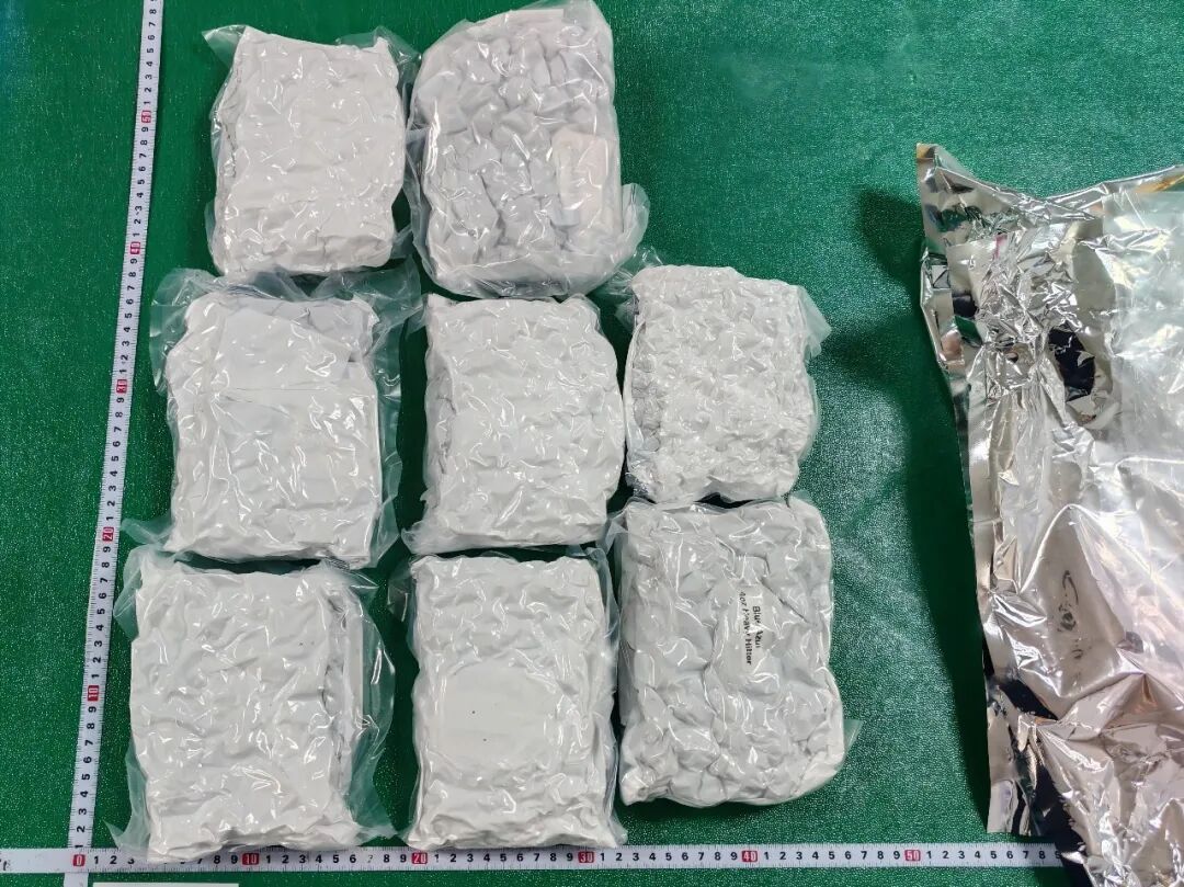 “儿童保龄球”气味刺鼻?打开后竟藏了8包大麻 “儿童保龄球”气味刺鼻?打开后竟藏了8包大麻