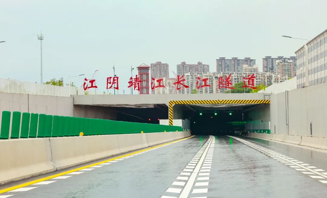 江苏又一条过江通道即将通车，通行管理规定发布