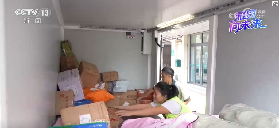 AI破解配送堵点“跑出”产业发展新速度 一张有速度、有温度的智慧物流网持续延伸 AI破解配送堵点“跑出”产业发展新速度 一张有速度、有温度的智慧物流网持续延伸