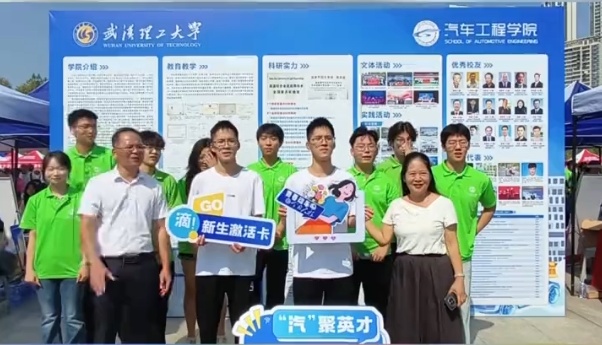 双胞胎兄弟高考同考621分,被武汉同一所大学同一专业录取 妈妈感慨:不敢相信 双胞胎兄弟高考同考621分,被武汉同一所大学同一专业录取 妈妈感慨:不敢相信