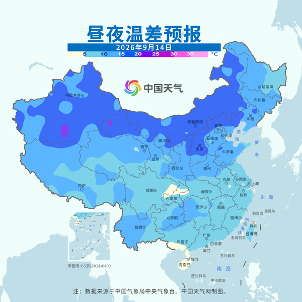 海南强降雨后四川盆地至湖北一带大到暴雨接力,从北到南30℃范围再扩大 海南强降雨后四川盆地至湖北一带大到暴雨接力,从北到南30℃范围再扩大