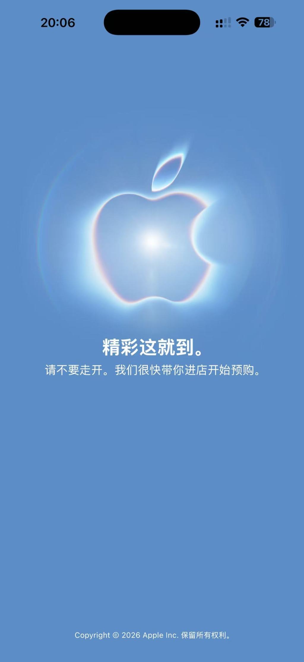 苹果iPhone 18 Pro系列预售：首日到店取货名额迅速抢光，冰川蓝配色最受欢迎