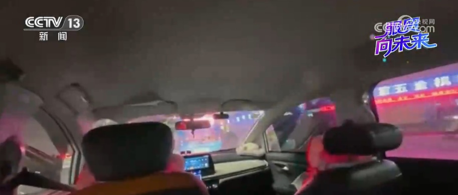 从首钢园到全球 中国服务带着诚意与智慧奔赴广阔山海与世界共享精彩 从首钢园到全球 中国服务带着诚意与智慧奔赴广阔山海与世界共享精彩