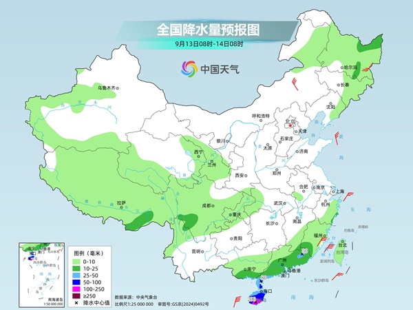 海南岛等地风雨持续、华西地区阴雨频繁 警惕降雨引发次生灾害