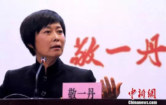 央视《焦点访谈》主持人敬一丹突发脑溢血去世,其账号发布讣告:感谢这世界,让我走过 央视《焦点访谈》主持人敬一丹突发脑溢血去世,其账号发布讣告:感谢这世界,让我走过