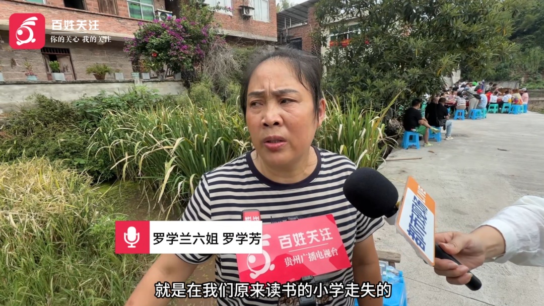 幼年不慎走失,重庆53岁女子离家46年后终与家人团聚,趴在九旬母亲膝上哭泣不止 幼年不慎走失,重庆53岁女子离家46年后终与家人团聚,趴在九旬母亲膝上哭泣不止