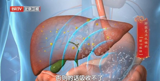 一口下肚，咽喉糜烂，险些窒息丧命，这种东西不能直接吃，很多人还不知道