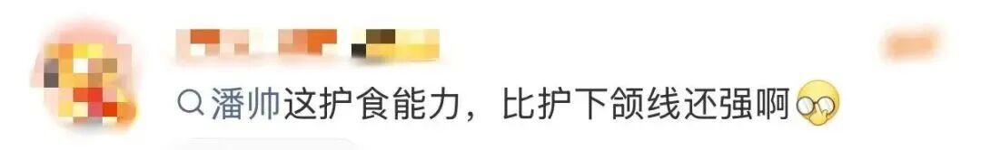 知名男歌手推荐上海面馆被吐槽，本人紧急回应！网友：吃货人设再添名场面