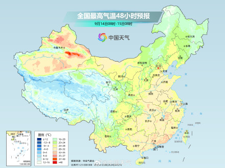 北方多地体验秋高气爽 昼夜温差较大