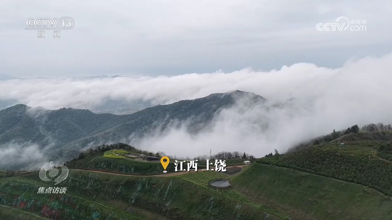 从这些生态修复典型案例 看矿山重披绿装生态蜕变