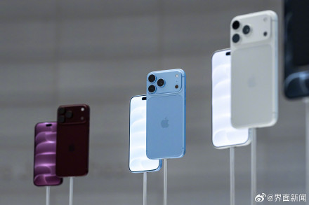 淘宝闪购:iPhone 18 Pro系列预售首小时销售额较上代翻倍 淘宝闪购:iPhone 18 Pro系列预售首小时销售额较上代翻倍