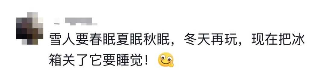 我说这筐菜拍照很好看,老爸就去摘了几朵花来搭配……网友评论区刷屏,晒出自己父母 我说这筐菜拍照很好看,老爸就去摘了几朵花来搭配……网友评论区刷屏,晒出自己父母