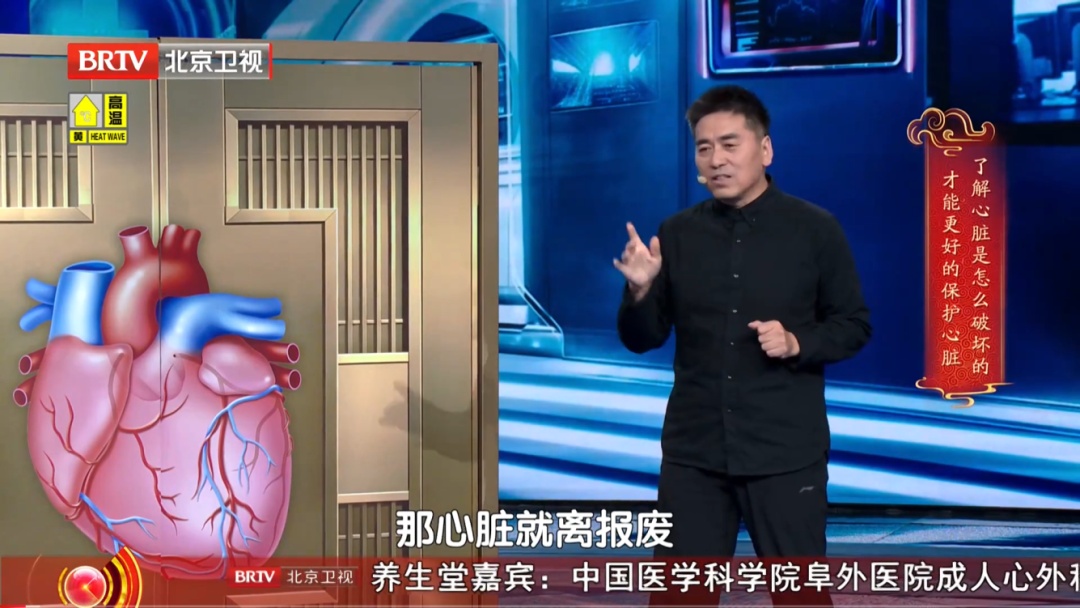 心脏病早期的危险信号,不是胸闷,而是睡觉时这个表现,别不当回事 心脏病早期的危险信号,不是胸闷,而是睡觉时这个表现,别不当回事