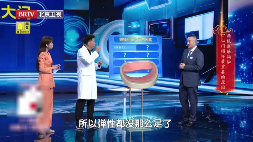 心脏病早期的危险信号,不是胸闷,而是睡觉时这个表现,别不当回事 心脏病早期的危险信号,不是胸闷,而是睡觉时这个表现,别不当回事