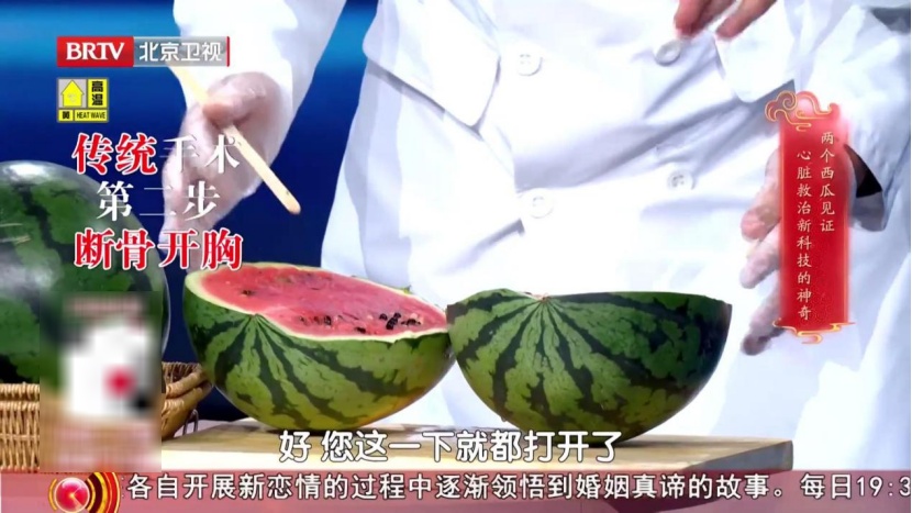 心脏病早期的危险信号,不是胸闷,而是睡觉时这个表现,别不当回事 心脏病早期的危险信号,不是胸闷,而是睡觉时这个表现,别不当回事