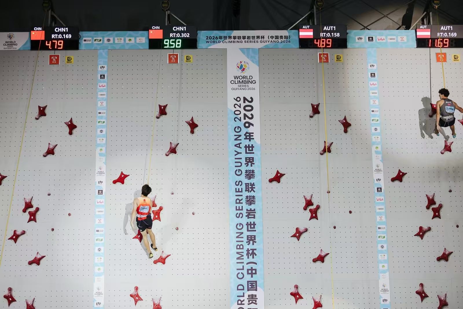 攀岩世界杯贵阳站:中国队获3金,创1项世界纪录 攀岩世界杯贵阳站:中国队获3金,创1项世界纪录