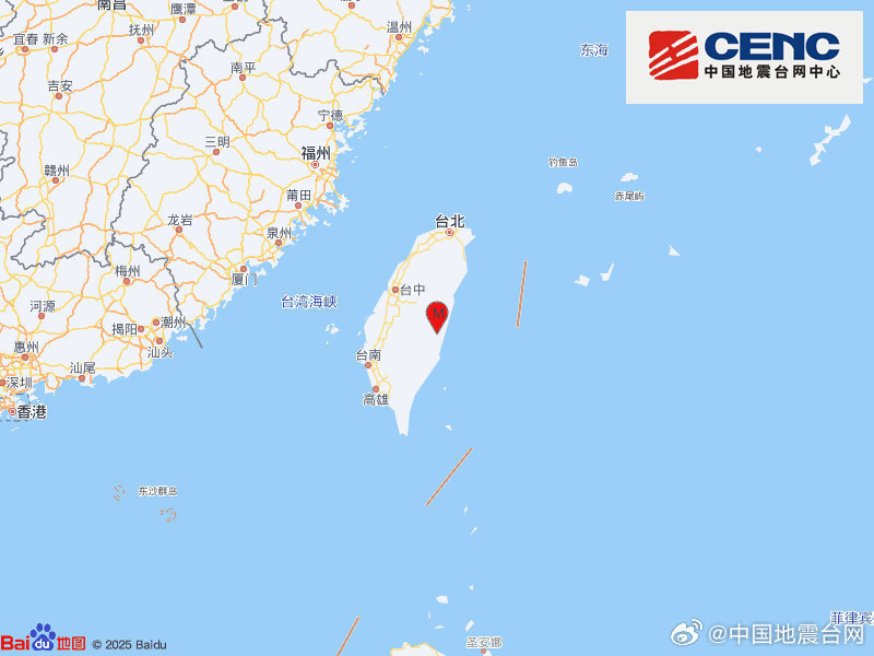 台湾花莲县发生4.1级地震 震源深度14千米