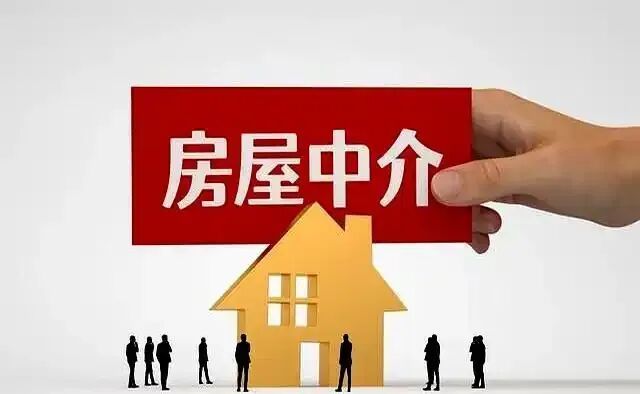 “内部房源”骗局曝光！宁夏一房产中介骗取熟人数百万元，被批捕！