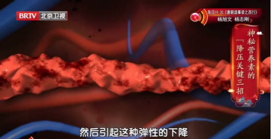 维生素D的“新身份”,不止保护骨骼,还和7种大病有关,这10类人最易中招 维生素D的“新身份”,不止保护骨骼,还和7种大病有关,这10类人最易中招