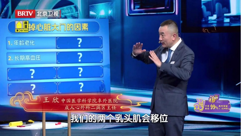 心脏病早期的危险信号,不是胸闷,而是睡觉时这个表现,别不当回事 心脏病早期的危险信号,不是胸闷,而是睡觉时这个表现,别不当回事