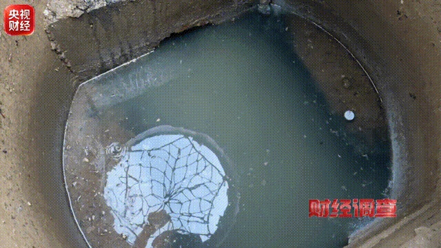 央视曝光农村治污乱象:近200万建成污水处理站,村民一天没用还收费 央视曝光农村治污乱象:近200万建成污水处理站,村民一天没用还收费