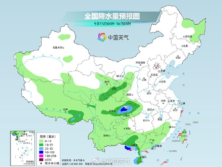 今天海南岛等地仍有猛烈降雨 后天起西南等地雨势增强