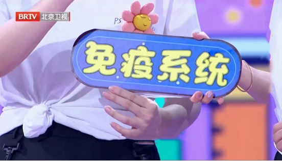 维生素D的“新身份”,不止保护骨骼,还和7种大病有关,这10类人最易中招 维生素D的“新身份”,不止保护骨骼,还和7种大病有关,这10类人最易中招