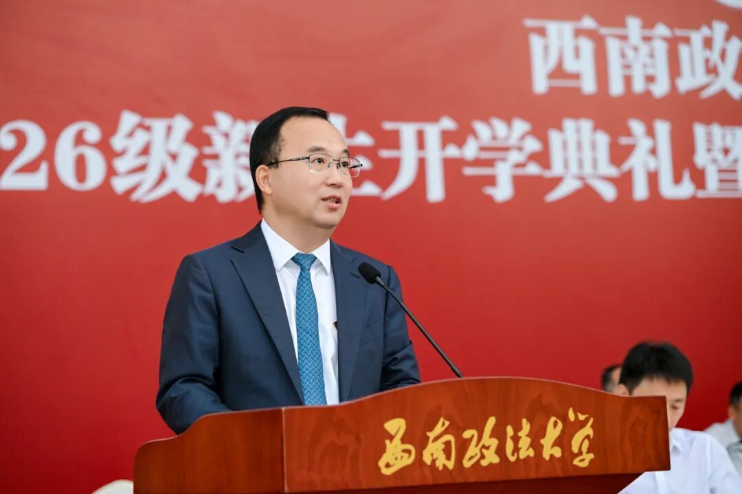 一个县城网格员，也是西政培养的精英吗？校长公开回应